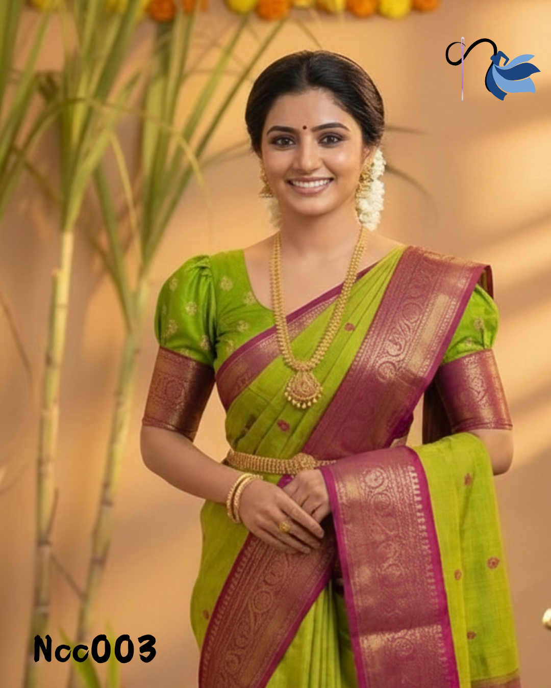 CC FANCY PLAIN BUTTA GREEN