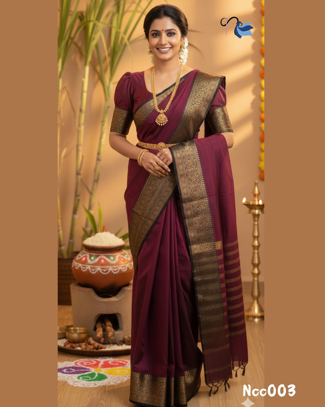 CC FANCY PLAIN BUTTA