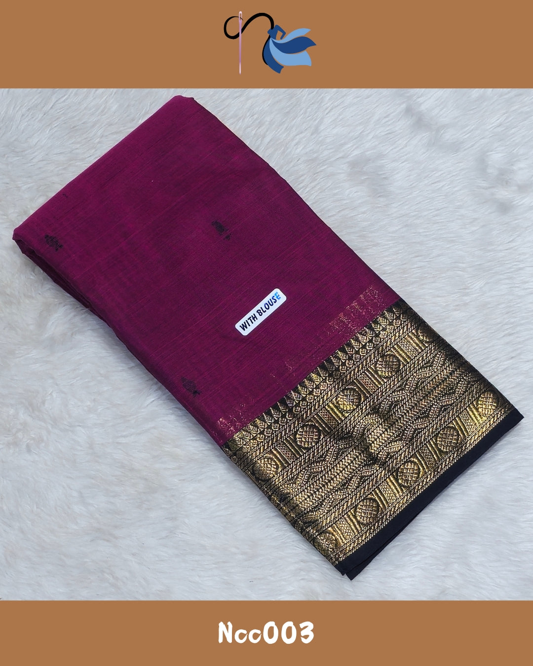 CC FANCY PLAIN BUTTA